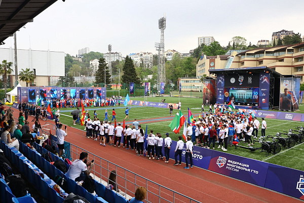 Администрация города Сочи — В Сочи открылся IV Фестиваль «Игры ГТО»