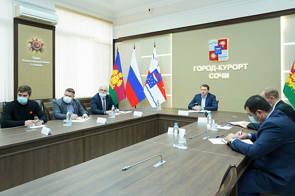 Глава города Алексей Копайгородский провел совещание по обеспечению бесперебойного водоснабжения Сочи