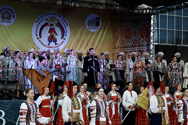 Сочи принимает XXV Всероссийский фестиваль фольклорных коллективов «Кубанский казачок»