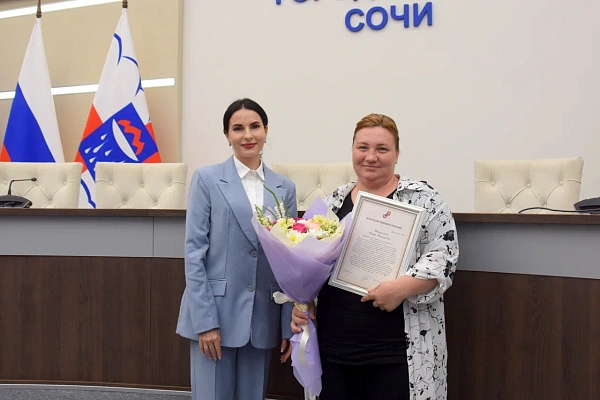 В Сочи поздравили с профессиональным праздником сотрудников Почты России