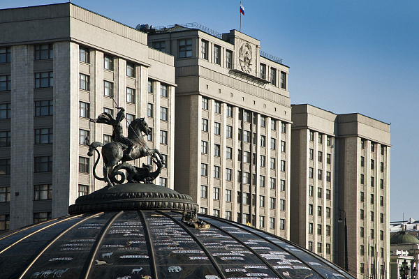 Депутаты Государственной Думы поздравили Сочи с Днём города