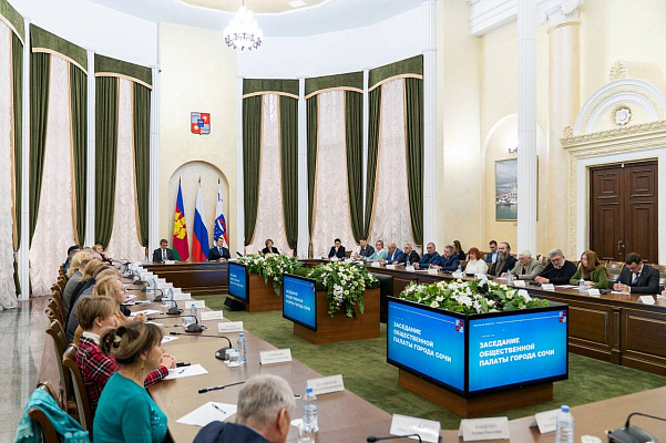 Глава Сочи Алексей Копайгородский принял участие в заседании Общественной палаты города