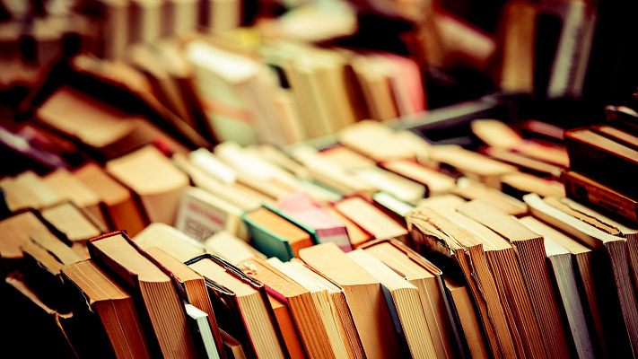 Проблемы современных библиотек обсудят в Сочи