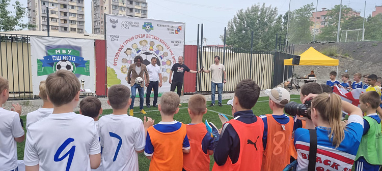 В Сочи прошёл футбольный турнир среди детских национальных команд