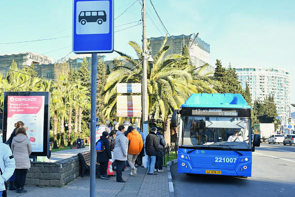 В Сочи на маршруты общественного транспорта вышли 26 новых автобусов на метане