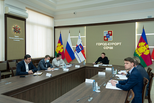 Глава Сочи Алексей Копайгородский провел рабочее совещания по вопросам реализации совместных проектов с ФАУ «РосКапСтрой»
