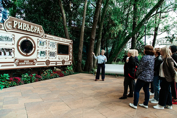 В Сочи представители индустрии развлечений посетили парк «Ривьера»