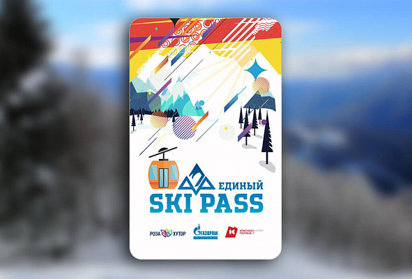 Единый ски-пасс снова действует на всех горных курортах Сочи