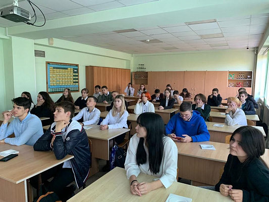 Сочинские школьники стали слушателями проекта «Мое право»