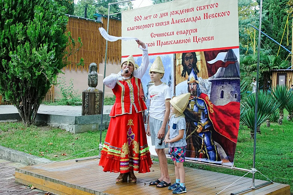 В Сочи отпраздновали 800-летие со дня рождения Александра Невского