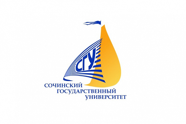 Сочинский государственный университет получил высокую оценку Рособрнадзора