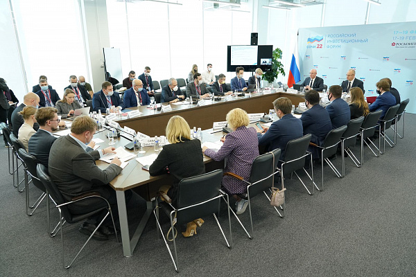 Вице-премьер Правительства РФ Дмитрий Чернышенко провел в Сочи заседание оргкомитета по подготовке к Российскому инвестиционному форуму 2022