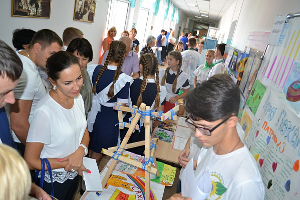 В Сочи пройдёт XXV социально-педагогический фестиваль «Образование будущего»
