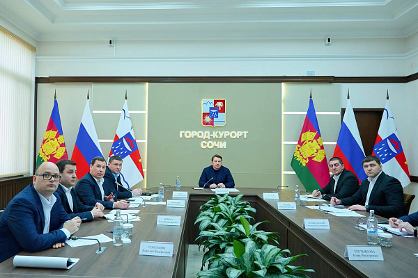 Глава Сочи Алексей Копайгородский провел совещание по формированию земельного банка для благоустройства 