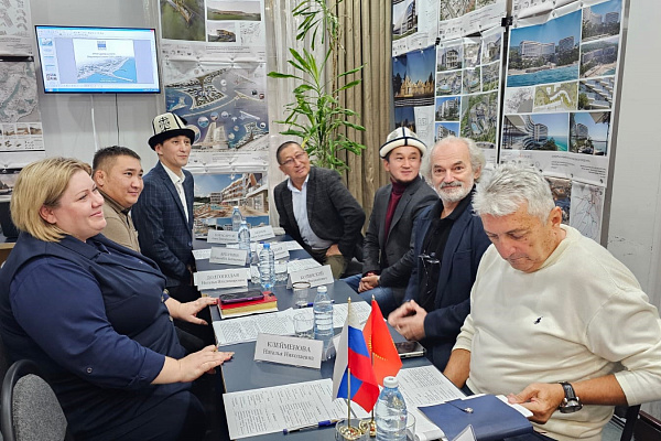 В Сочи прошла рабочая встреча членов Градсовета и архитекторов Киргизской Республики