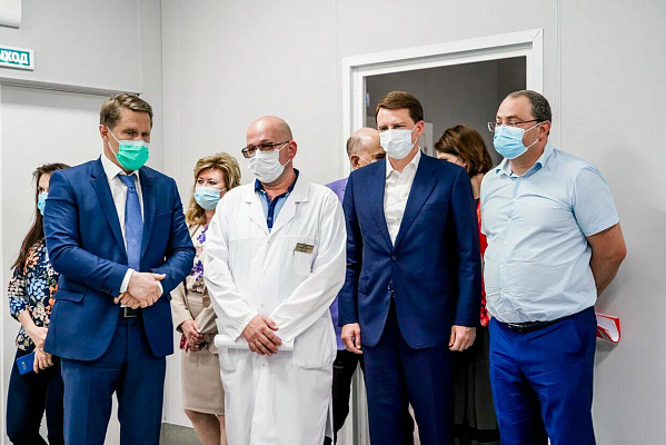 Министр здравоохранения России проверил работу и оснащение сочинской инфекционной больницы