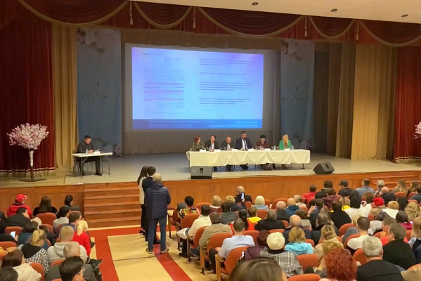 В Сочи начались общественные обсуждения по проекту нового Генерального плана города