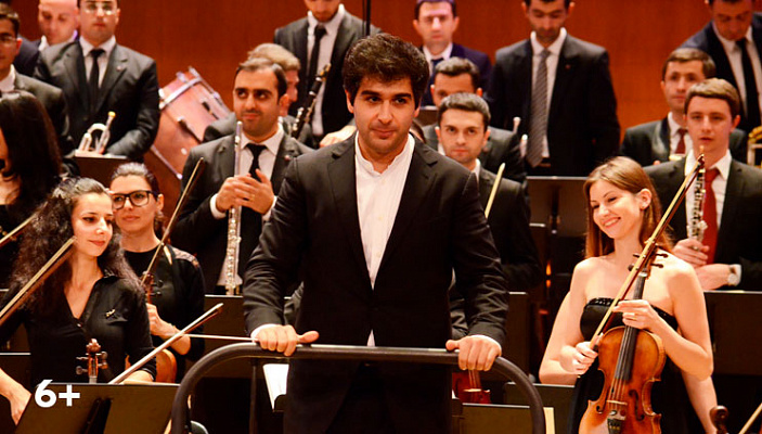 В Сочи впервые выступит Государственный симфонический оркестр Армении
