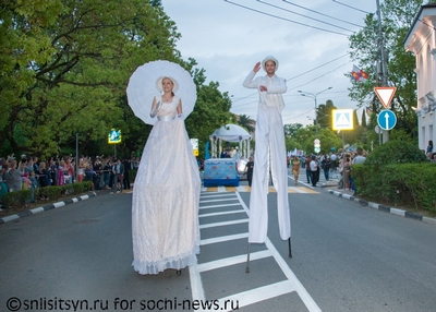 На сочинском карнавале 27 мая призовут «Не прошляпить свое лето»