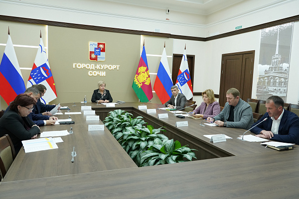 В Сочи состоялось совещание по исполнению бюджета на 2023 год