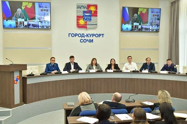 В Сочи состоялось заседание городской комиссии по делам несовершеннолетних