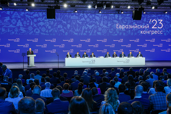Глава Сочи Алексей Копайгородский принял участие в пленарном заседании Евразийского межнационального конгресса
